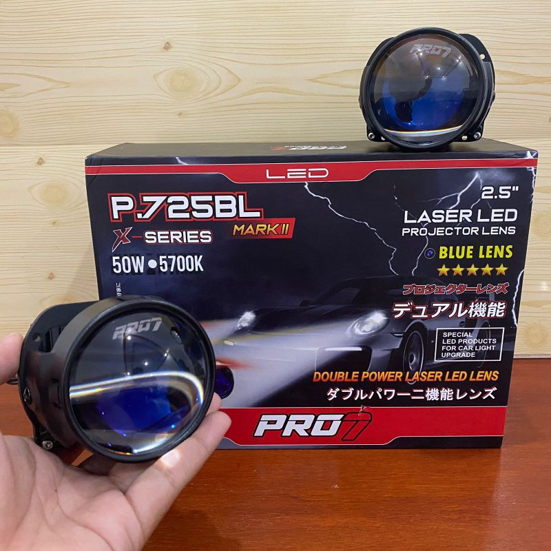 PRO7 P725BL MARK II BILED PROJECTOR BLUE LENS 2,5 INCH