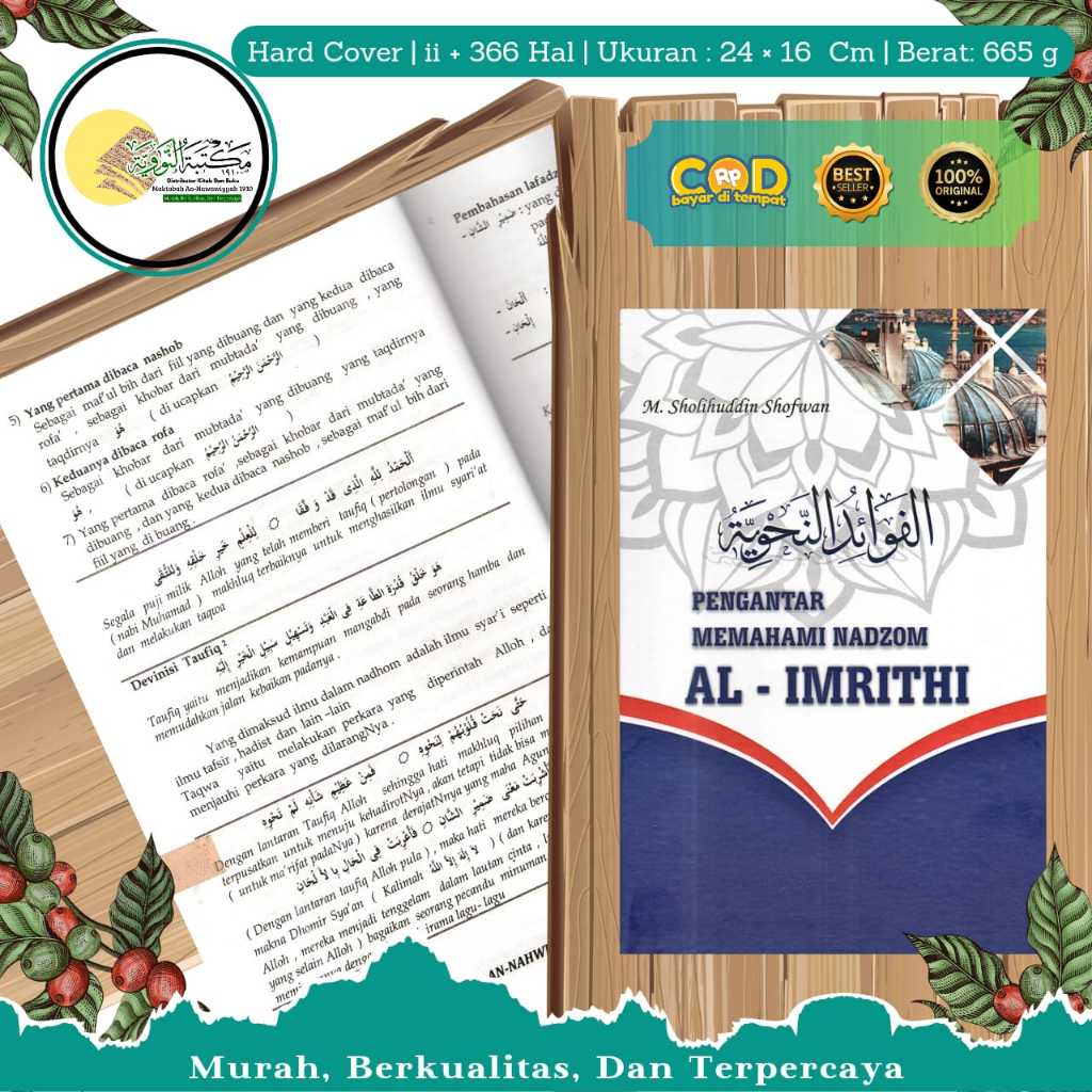 TERJEMAH IMRITI | FAWAIDUN NAHWIYAH | PENGANTAR MEMAHAMI TAQRIROT NADHOM IMRITHI LIRBOYO