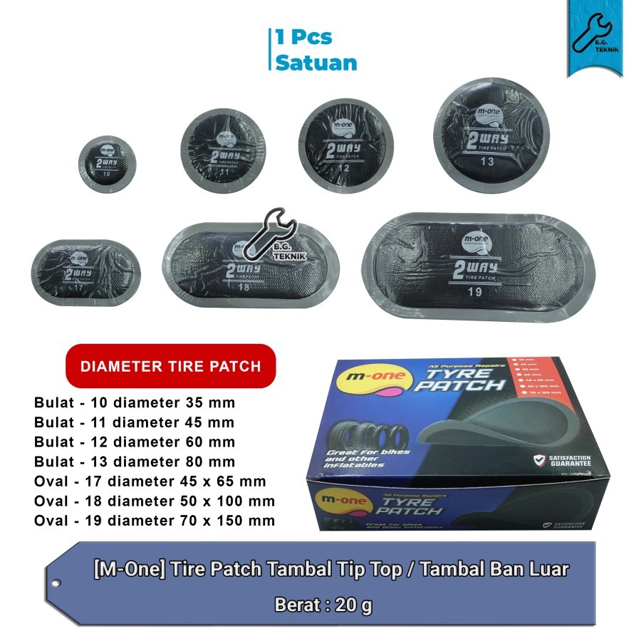 [M-One] Tire Patch Tambal Tip Top / Tambal Ban Luar