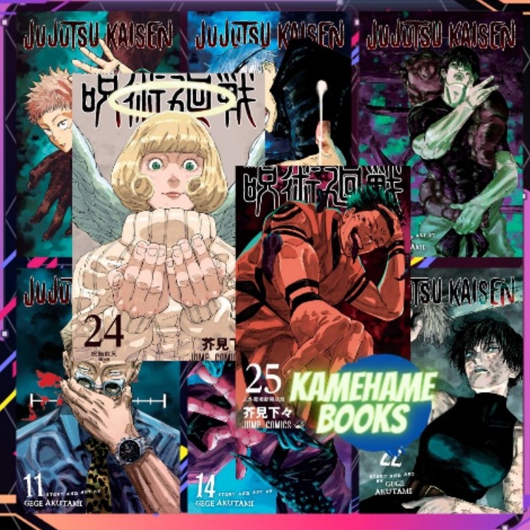 KODE N14B manga komik jujutsu kaisen bahasa indonesia