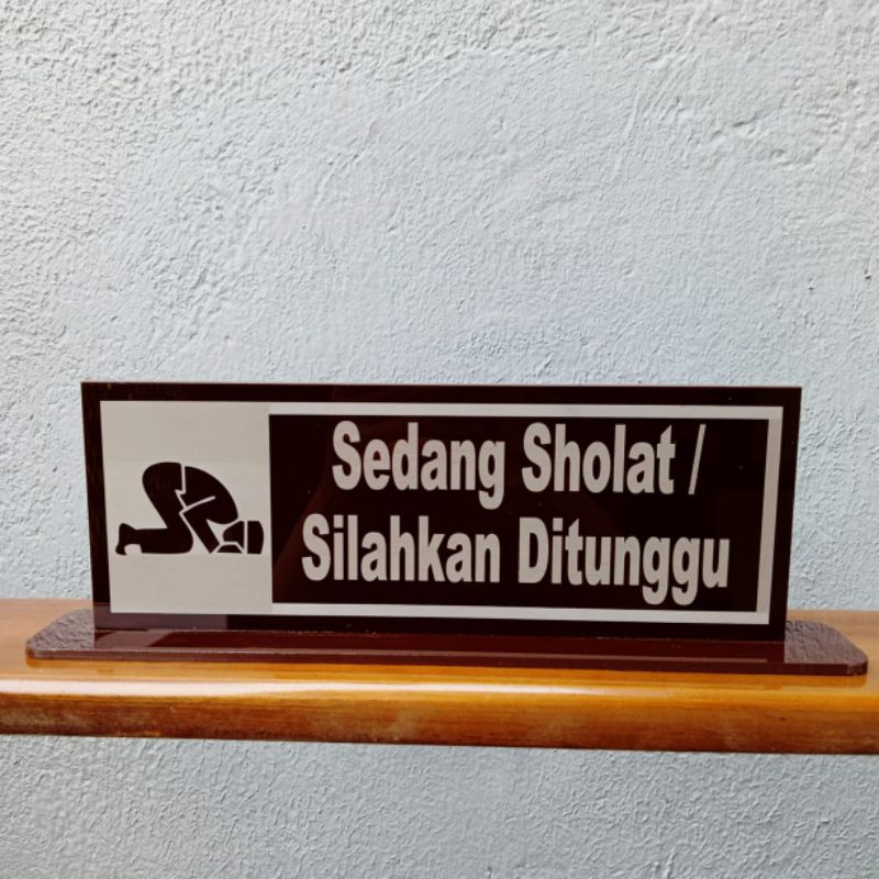 

Sedang Sholat / silahkan tunggu Pria etching