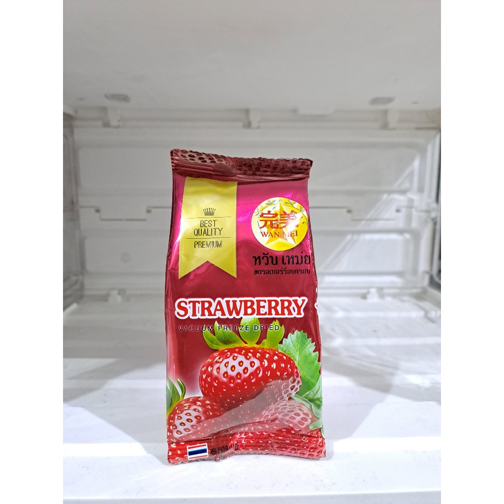 

bp - Strawberry Vacuum Freeze Dried Wan Mei best quality premium (buah strawberry kering)bkk