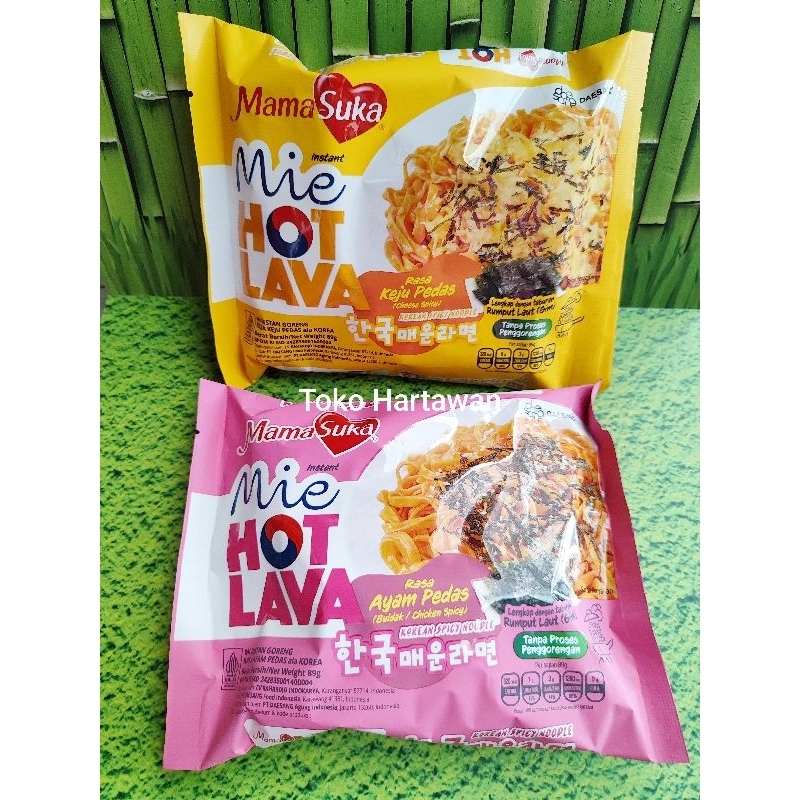 

MamaSuka Mie Hot Lava rasa Ayam pedas dan keju pedas 89gr ( Korean spicy noodle )