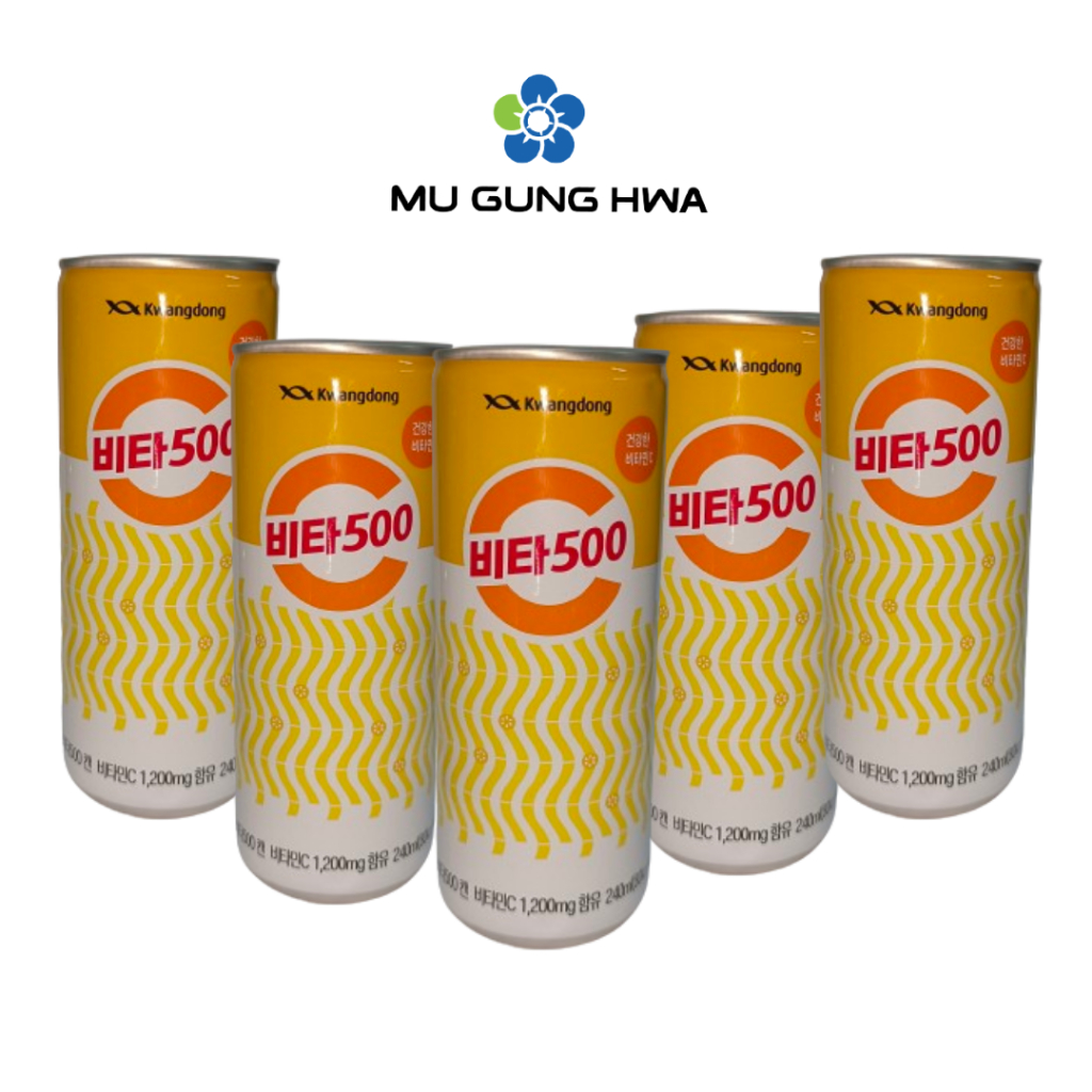 

Kwangdong Vita 500 Can - 240ml/5pcs