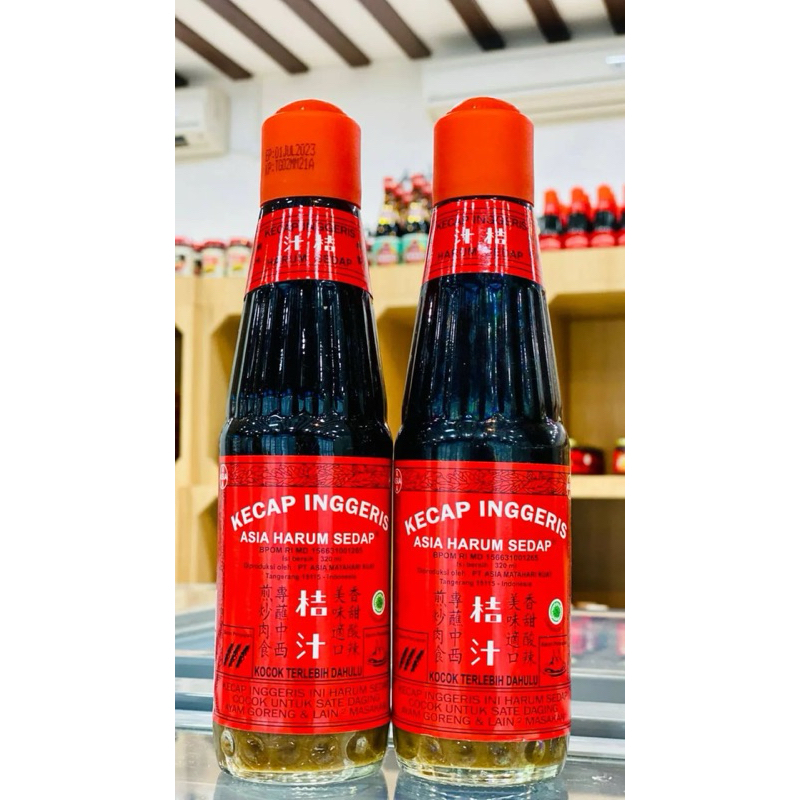 

Kecap Inggris Asia harum sedap