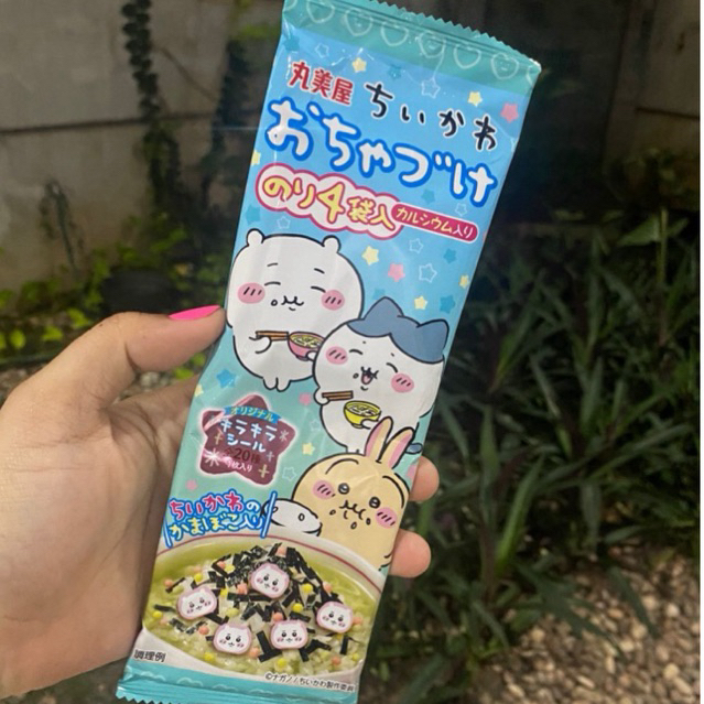

chiikawa furikake chips / bento / lunch box