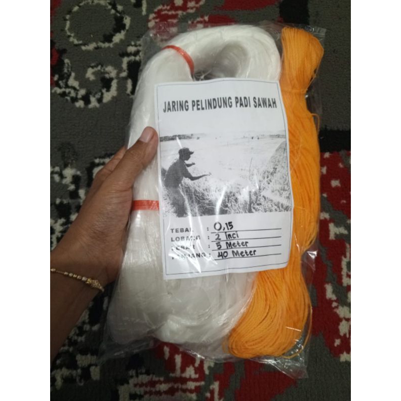 jaring burung sawah,jaring burung emprit