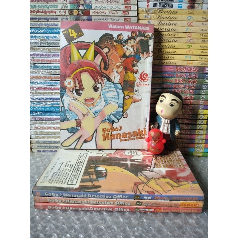 Komik Go Go Hanasaki Detective Office by Wataru Watanabe.
