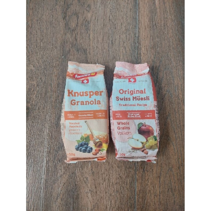 

Familia Granola Knusper Crunch ORIGINAL SWISS MUESLI - 50G [IMPORT SWISS]