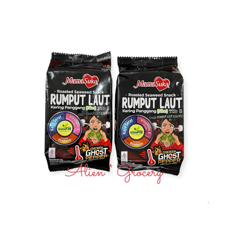 

NEW!!! MAMASUKA MAMA SUKA RUMPUT LAUT Chicken Ghost Pepper 2x4,5gr
