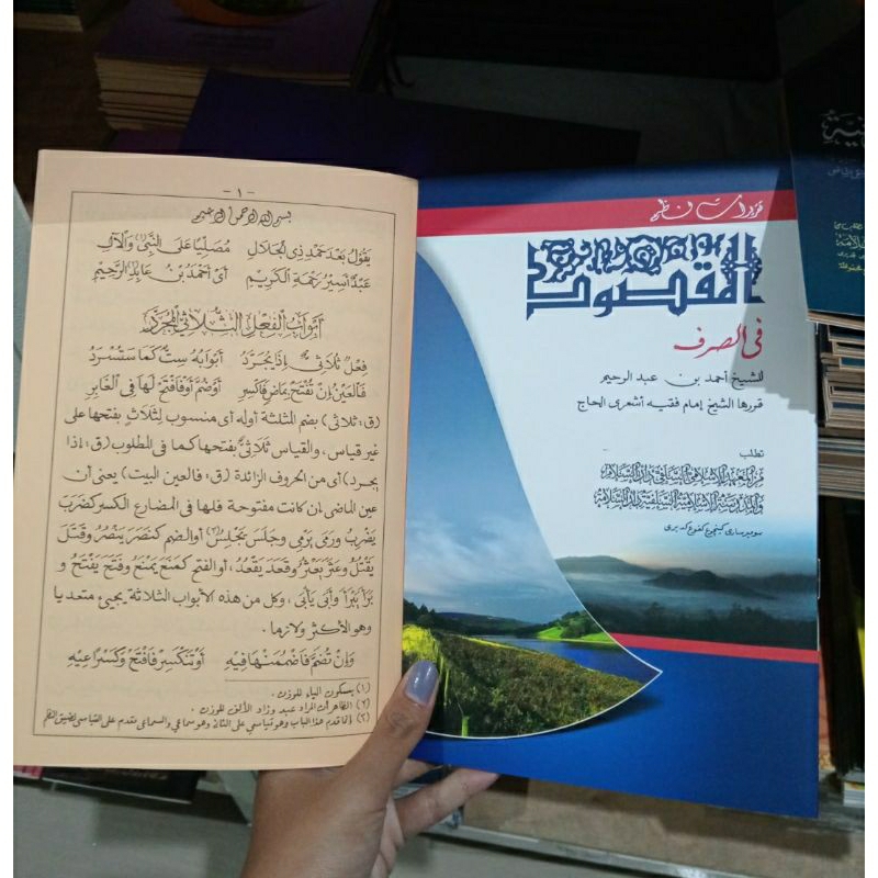 Kitab Taqrirot Al Maksud Maqsud Maqshud Sumbersari Pare Kediri