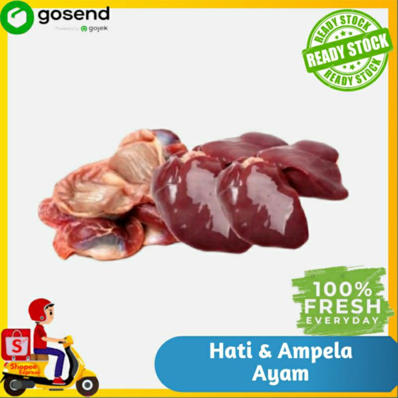 

Hati / ati ampela ayam - Sayur Instan Segar -Tukang Sayur Palembang
