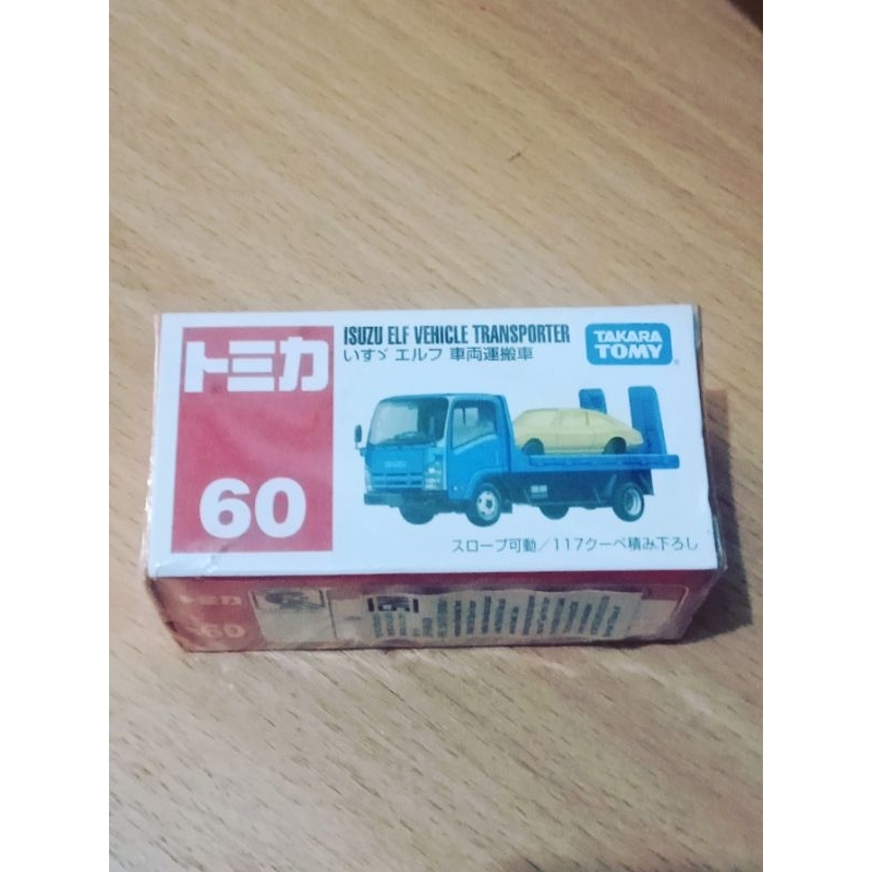 Tomica Isuzu Elf Vehicle Transporter