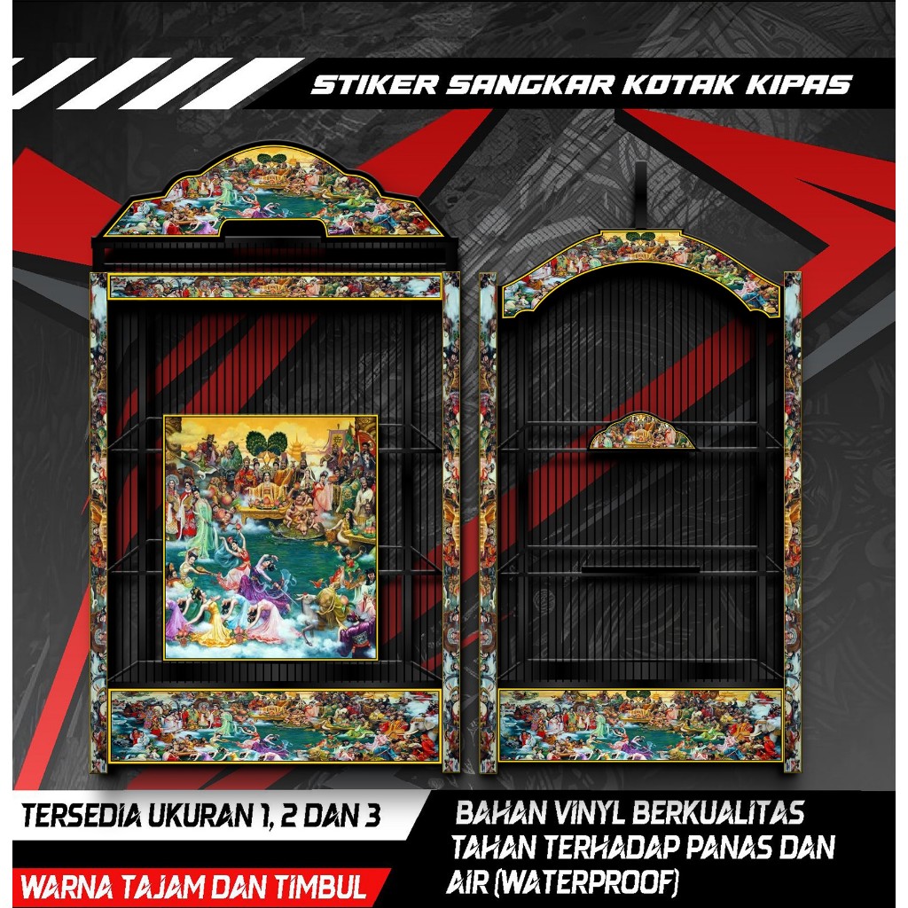 

Stiker Decal Sangkar Burung Kotak Kipas, Kacer, Kenari, Cucak Ijo, Desain Dewa, COD, Anti Air