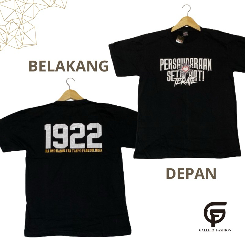 KAOS PSHT SIMPLE // KAOS DISTRO PSHT // PSHT