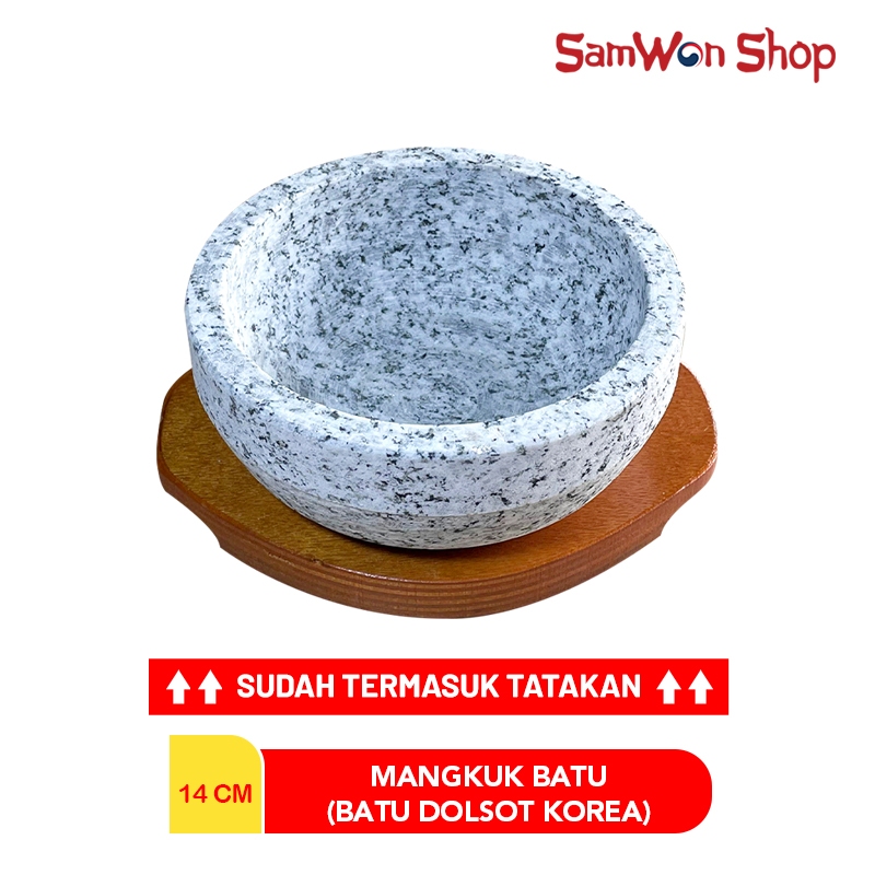 BATU DOLSOT STONE BOWL KOREAN BIBIMBAP DIAMETER 14 CM + TATAKAN