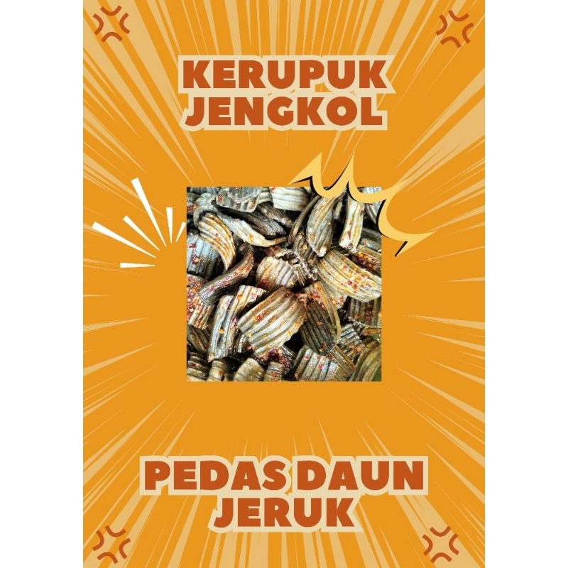 

kerupuk jengkol