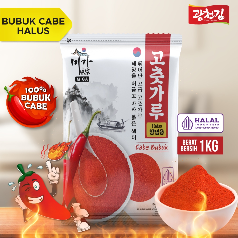 

Bubuk Cabe Miga / Chilli Powder Korea 1Kg