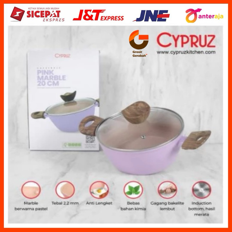 cypruz casserole pink marble 20cm panci anti lengket + tutup kaca
