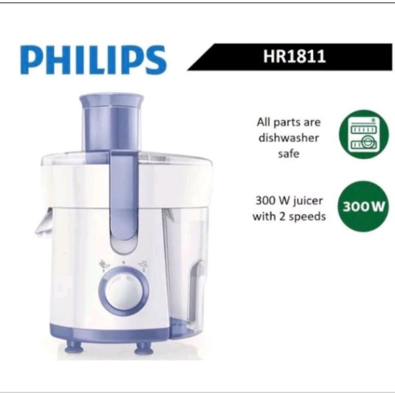 Juicer Philips HR 1811 Juice Fruit Juice Extractor Second Rasa BARU (Jarang Dipakai)