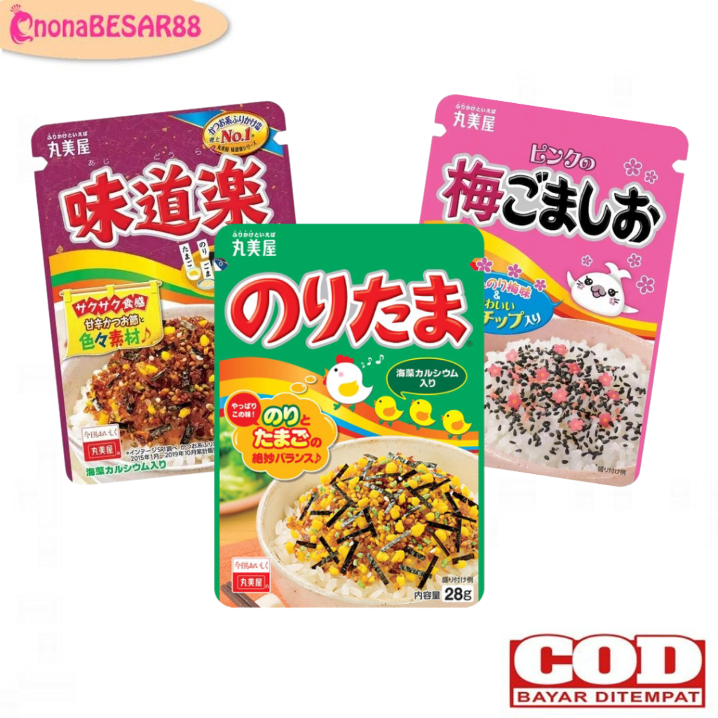 

Marumiya Furikake Rice Seasoning Japan Abon Jepang Abon Ayam Non MSG