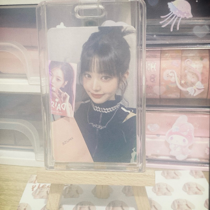 

Acrylic Photocard/ID card holder strawberry keychain