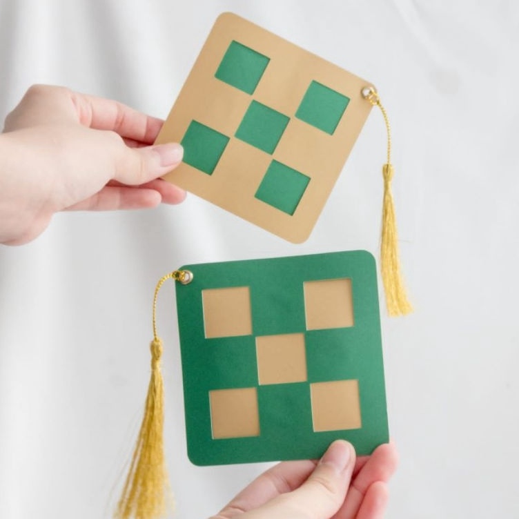 

KODE E82Z Amplop Lebaran Ramadhan Idul Fitri Eid Mubarak Ketupat