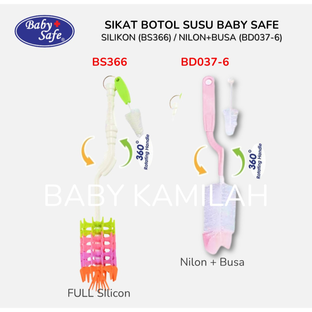 Sikat Botol Susu Baby Safe BD037-6 - Sikat Botol Susu Silikon Silicone BABY SAFE BS366