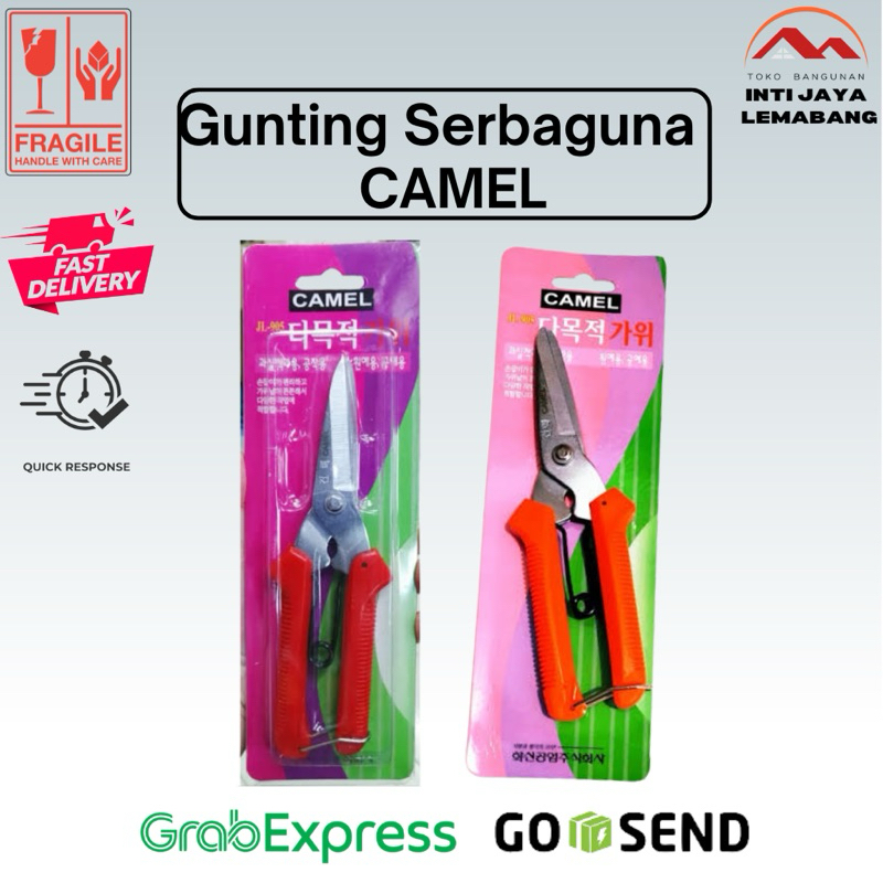 

Gunting Korea Serbaguna CAMEL