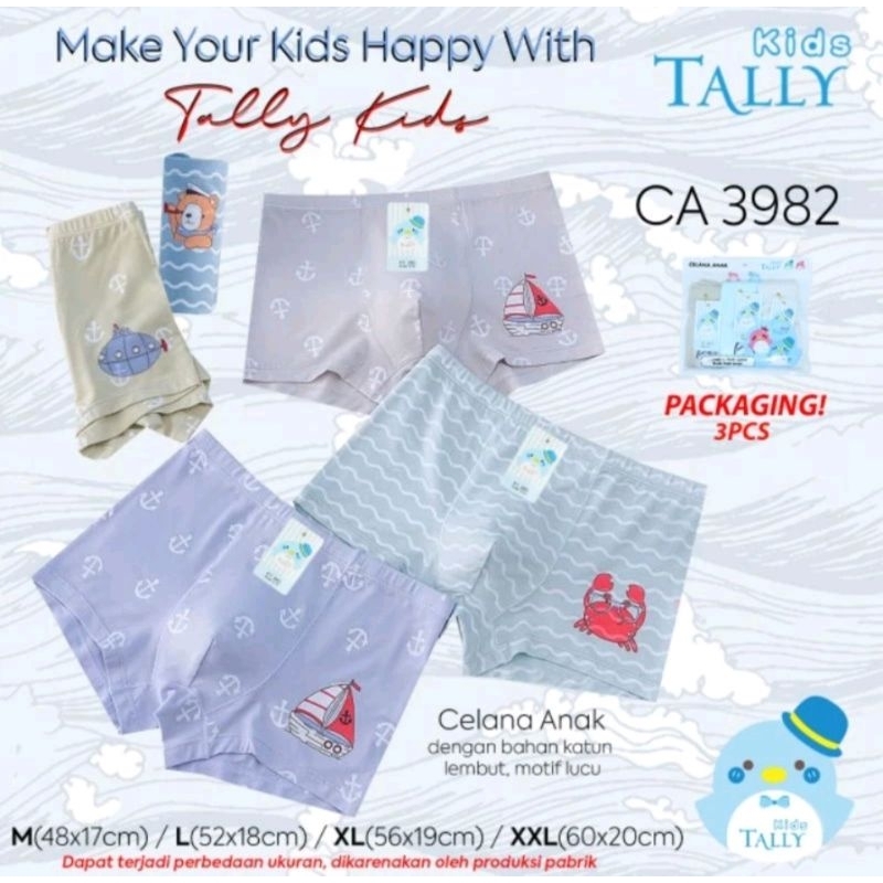 BOXER ANAK TALLY CD KIDS CELANA DALAM LAKI LAKI