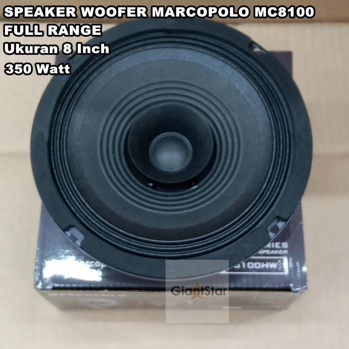 SPEAKER MARCOPOLO 8inch 8in MC 8100 HW FULLRANGE ORIGINAL mc 8100hw mc8100 8 inch