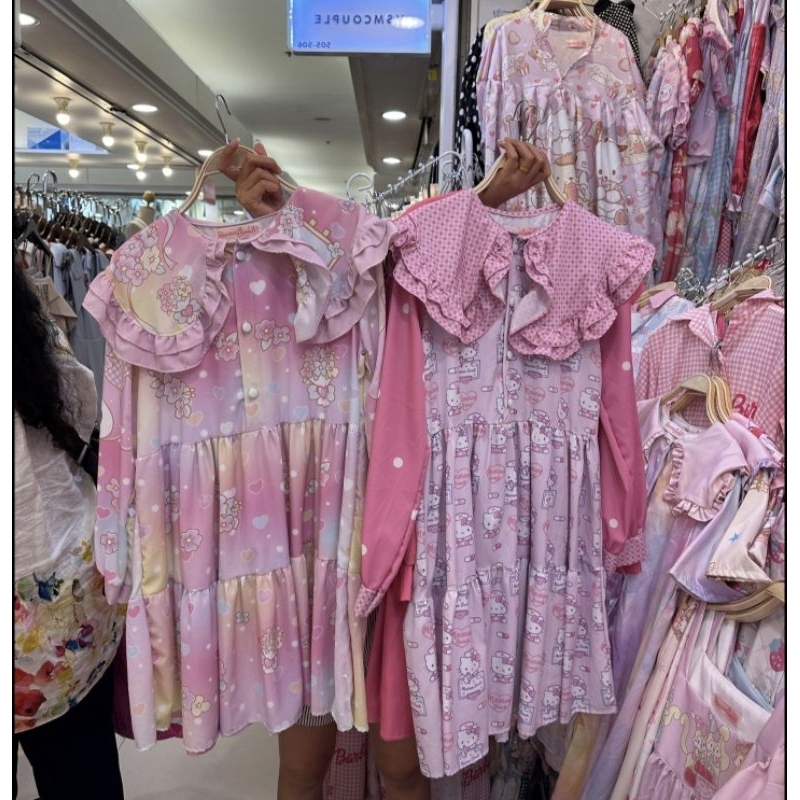 Macaron Hombeth Dress