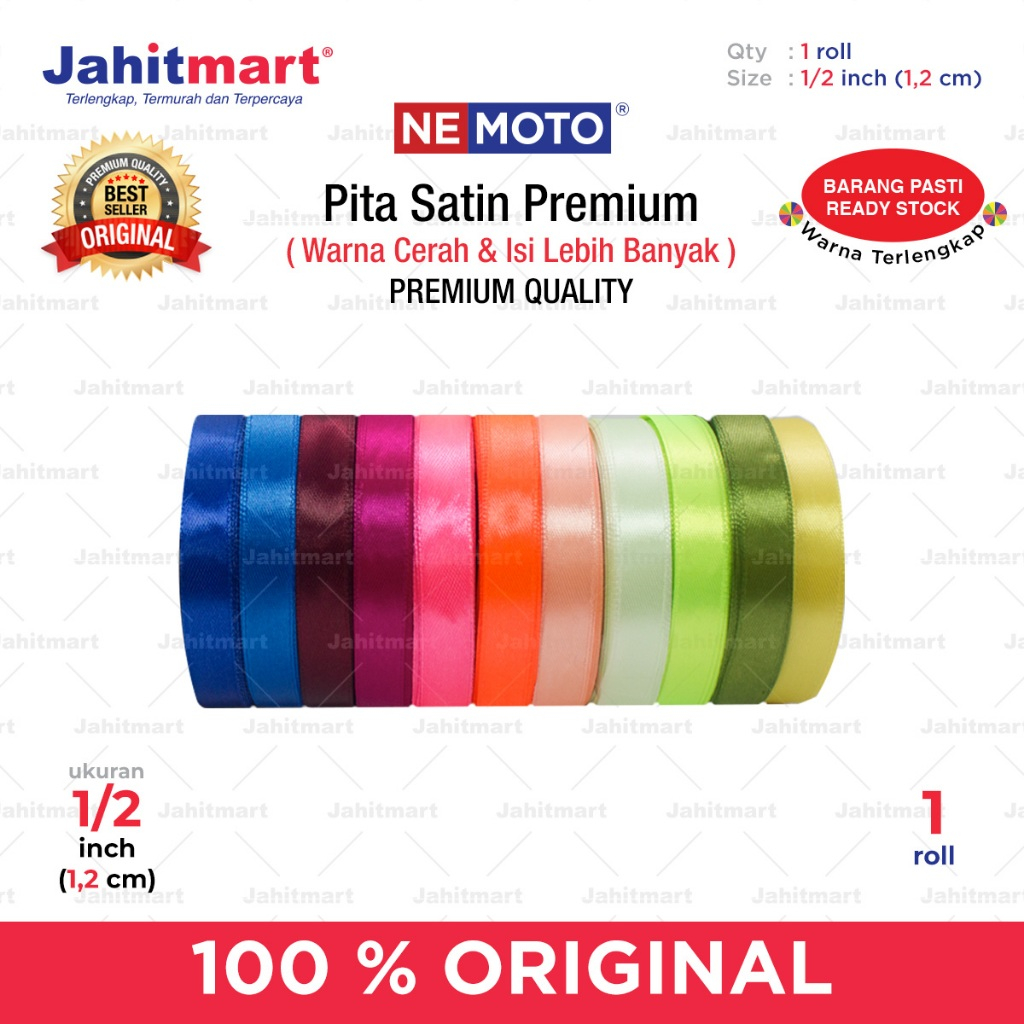 

PITA SATIN PREMIUM 1/2 inch / 1,2 CM PER ROLL