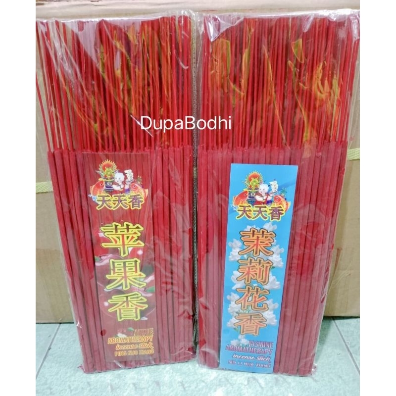 hio belimbing halus / hio wangi / hio greentea / hio lavender / hio jasmine / hio apel / dupa wangi