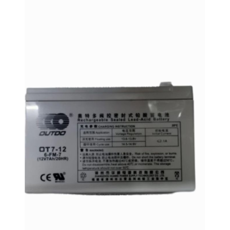 ACCU KERING OUTDO 12 VOLT 7 AH