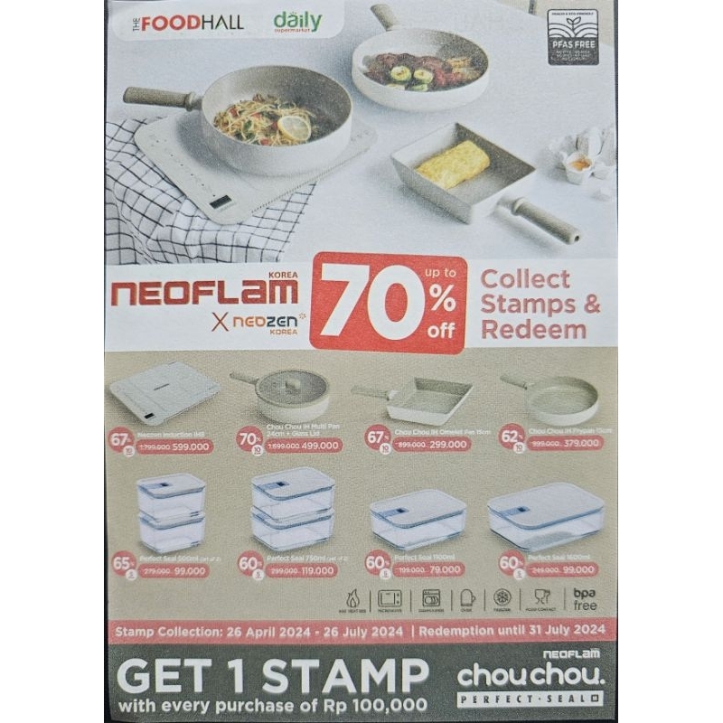 Neoflam Chou Chou stamp