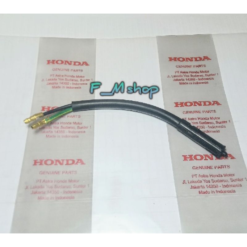 Switch Rem Belakang Beat Beat FI Scoopy