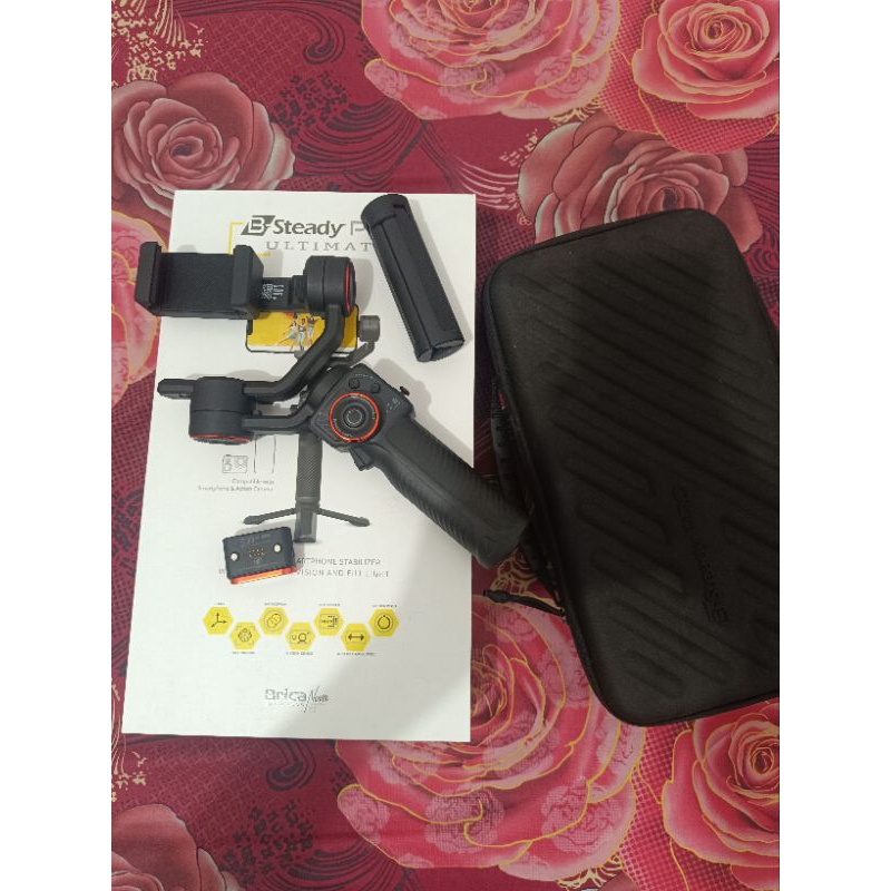 Brica B Pro Ultimate