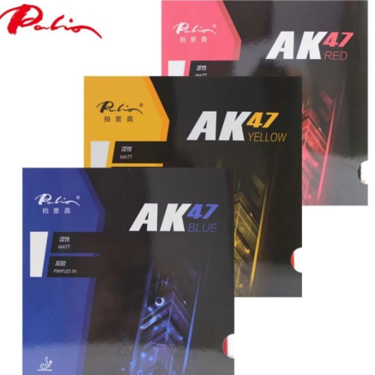 KODE P69I Palio AK47  AK 47 karet bat  bet pingpong