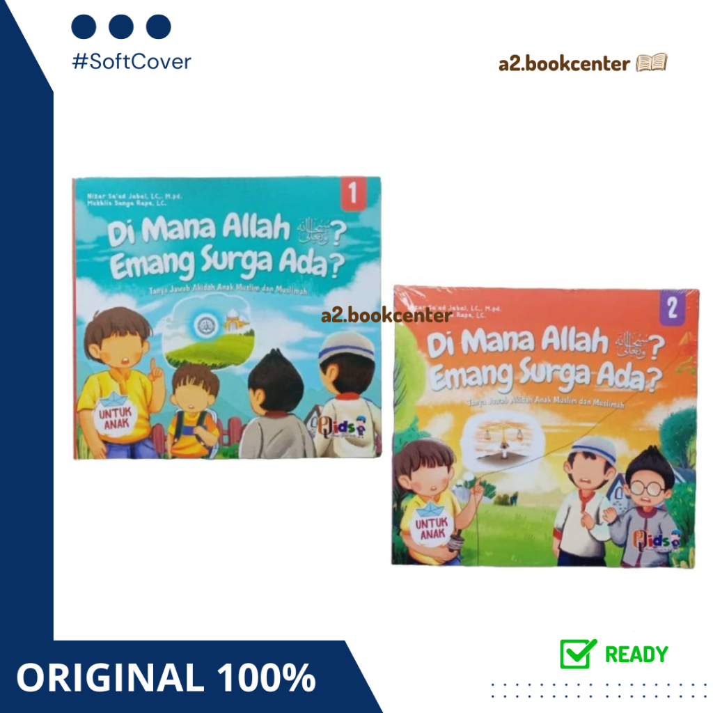 [ABC] READY PQIDS Perisai Quran Kids - Dimana Allah? Emang Surga Ada? Tanya Jawab Aqidah Anak Muslim