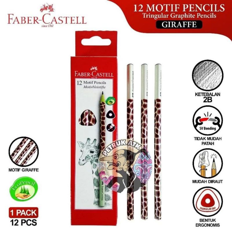 

[PCS] PENSIL FABER CASTELL 2B MOTIF BEE / LADY BUG/COW/GIRAFFE / SEA