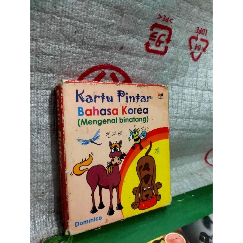 Kartu pintar bahasa Korea/ pocket