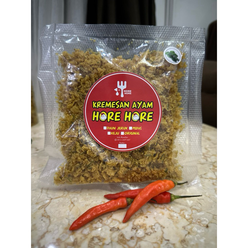 

KREMESAN AYAM HORE HORE