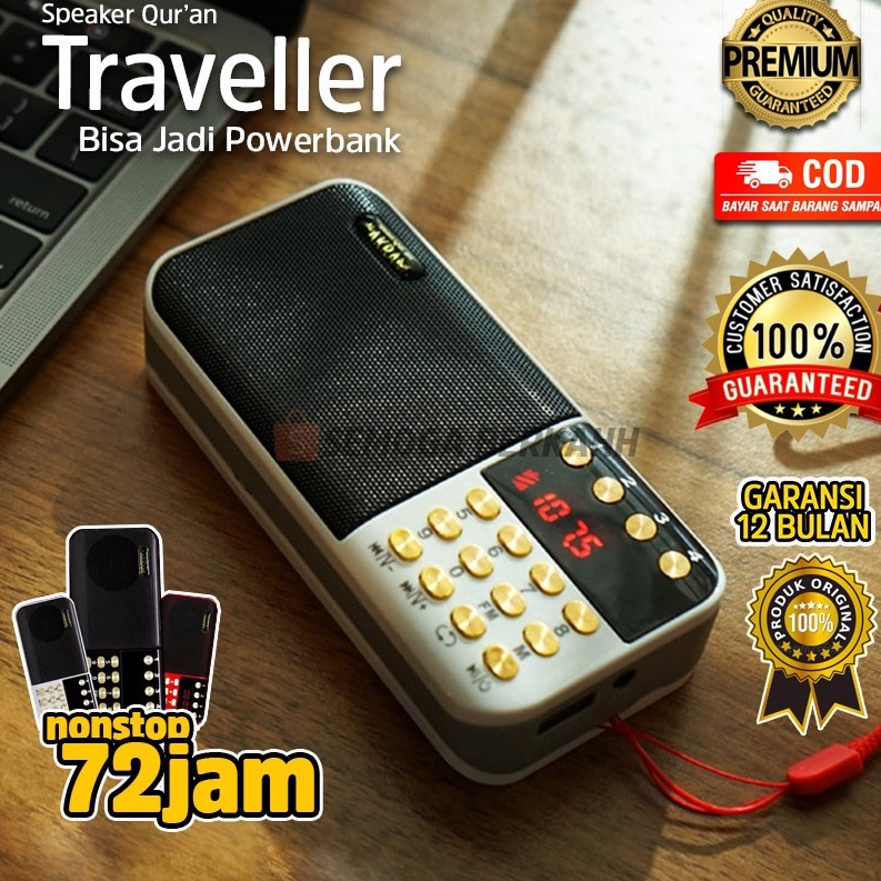 Model Terkini ORIGINAL SPEAKER AL AKRAM Speker Quran Murotal 3 Juz Dengan KONTEN TERBARU  BISA POWER