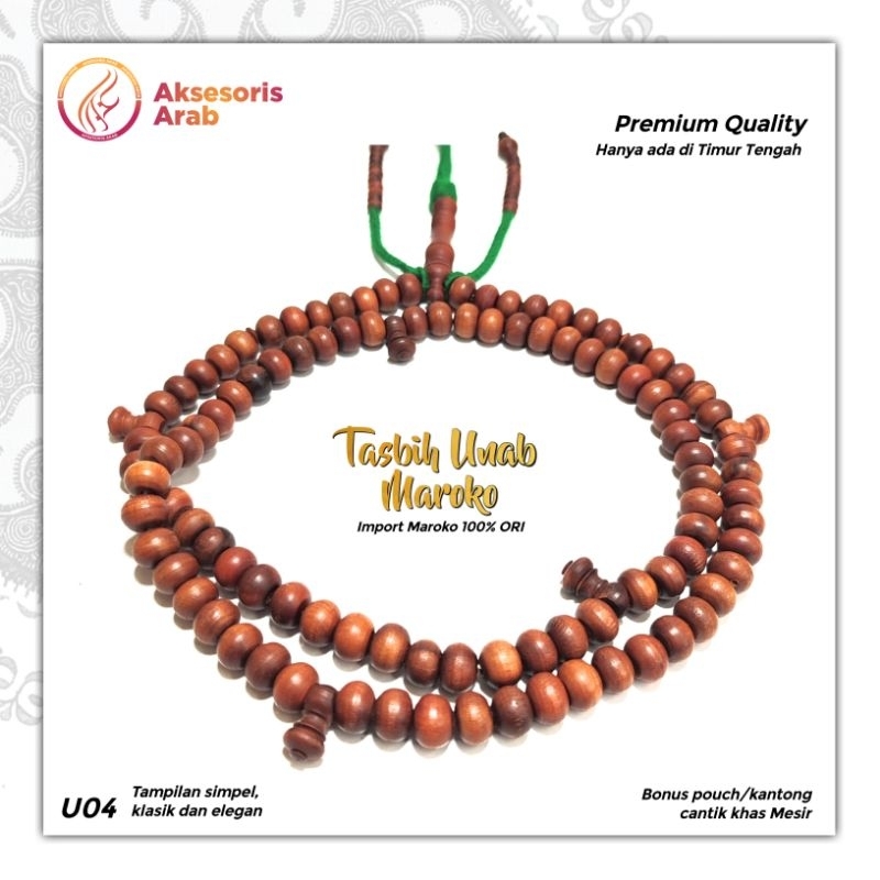 Tasbih Unab Maroko Keaslian Terjamin Tasbih Import Fez Maroko