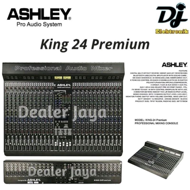 Mixer Analog Ashley KING 24 PREMIUM