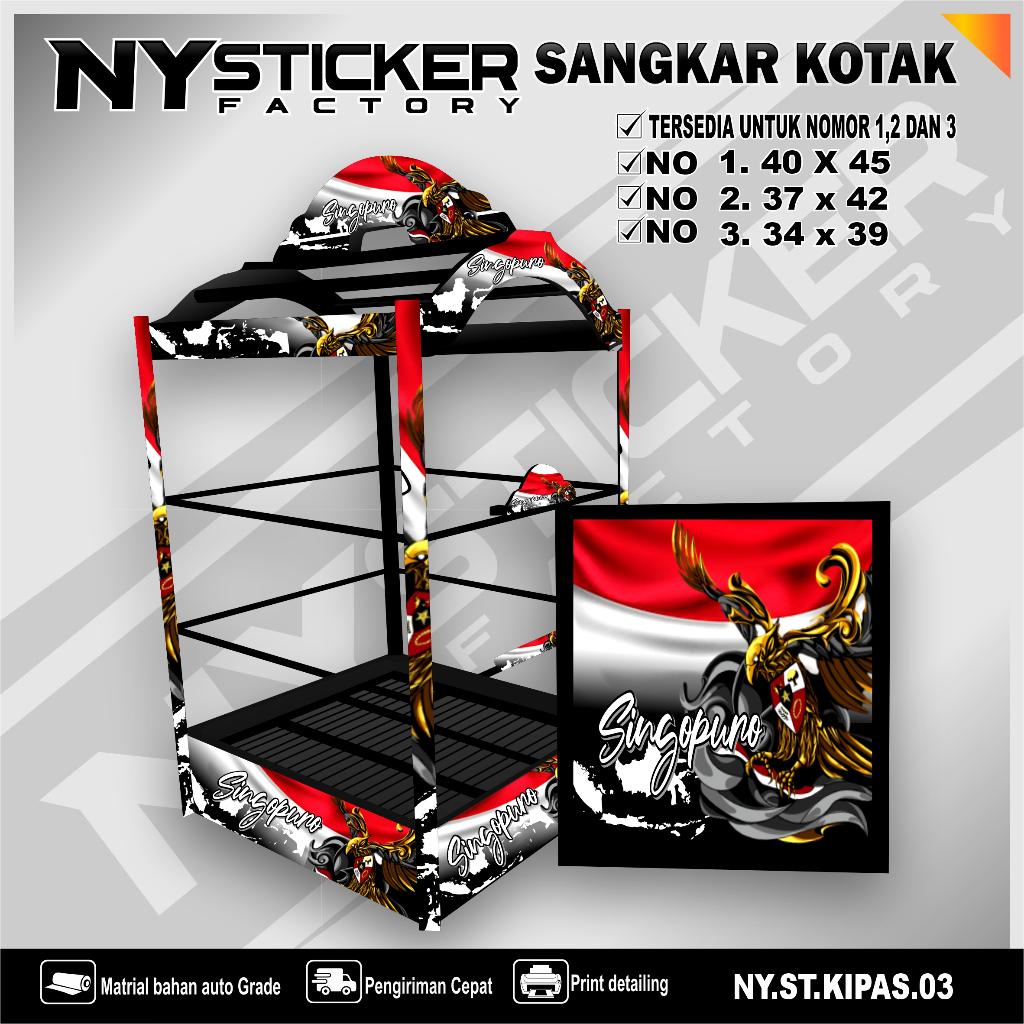 Stiker Decal Sangkar Kipas Kotak Sticker Sangkar burung Kotak Kacer Pentet No 1, 2, 3