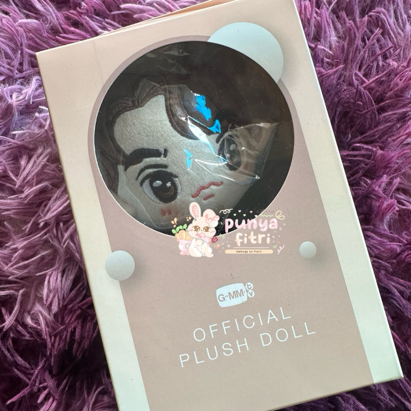 [SEALED] Bright Plush Doll Side by Side