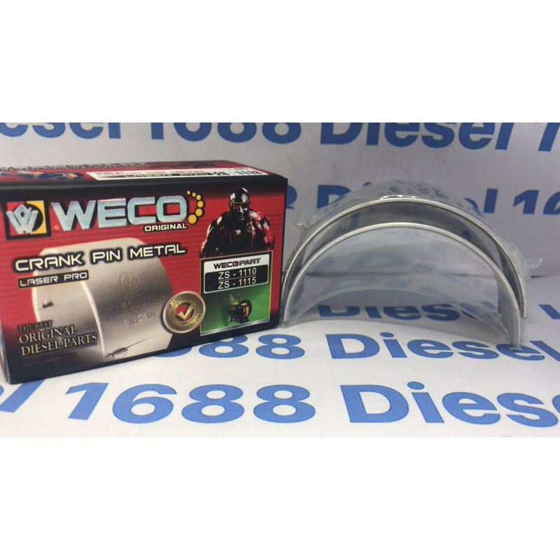 Metal Jalan DF S-1110 std weco