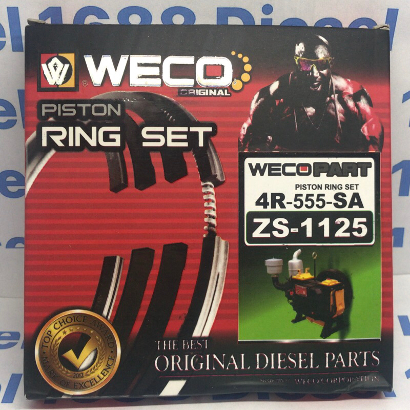 Ring piston DF S-1125 4R weco